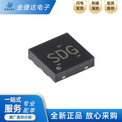 TPS70933DRVRTI稳压器