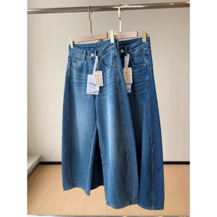 百搭阔腿裤 女春夏季 高腰显瘦宽松立体剪裁弯刀牛仔裤 巨藏肉蛋仔裤