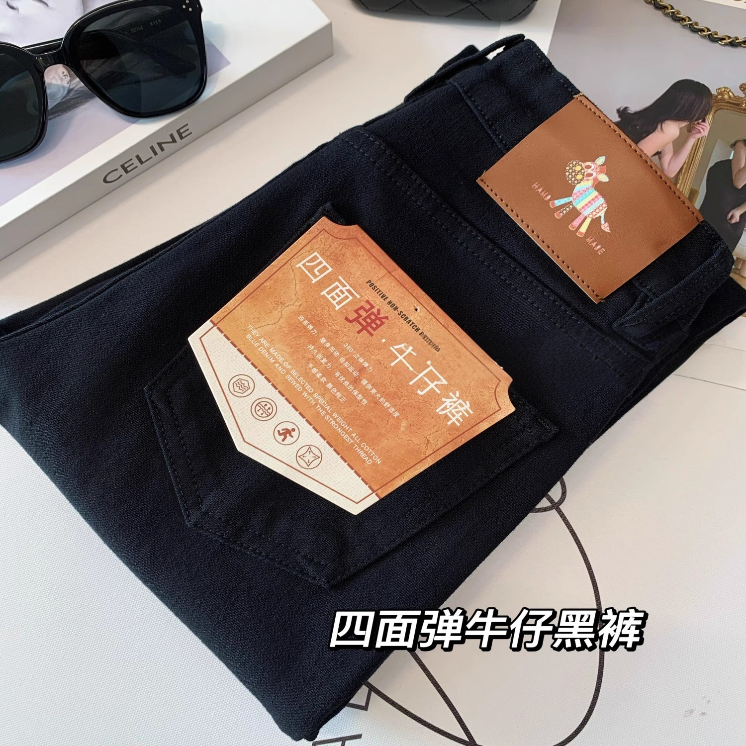 显瘦神裤四面弹超模腿高腰显瘦九分直筒裤女秋修身百搭烟管牛仔裤,女装/女士精品,牛仔裤,淘宝优惠券,粉丝福利购,淘宝优惠卷