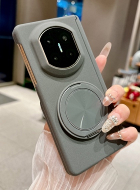 灰色折叠屏华为matex7手机壳适用带旋转支架磁吸华为MateX7典藏版手机保护套x6防摔纯色男女款x5硬壳中轴全包