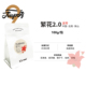 包 100g 繁花2.0·云南保山水洗处理 浅烘波旁手冲精品咖啡豆