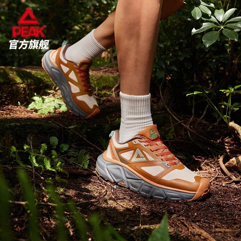 正品保证支持鉴定防伪码验证