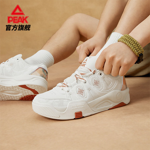 正品保证支持鉴定防伪码验证