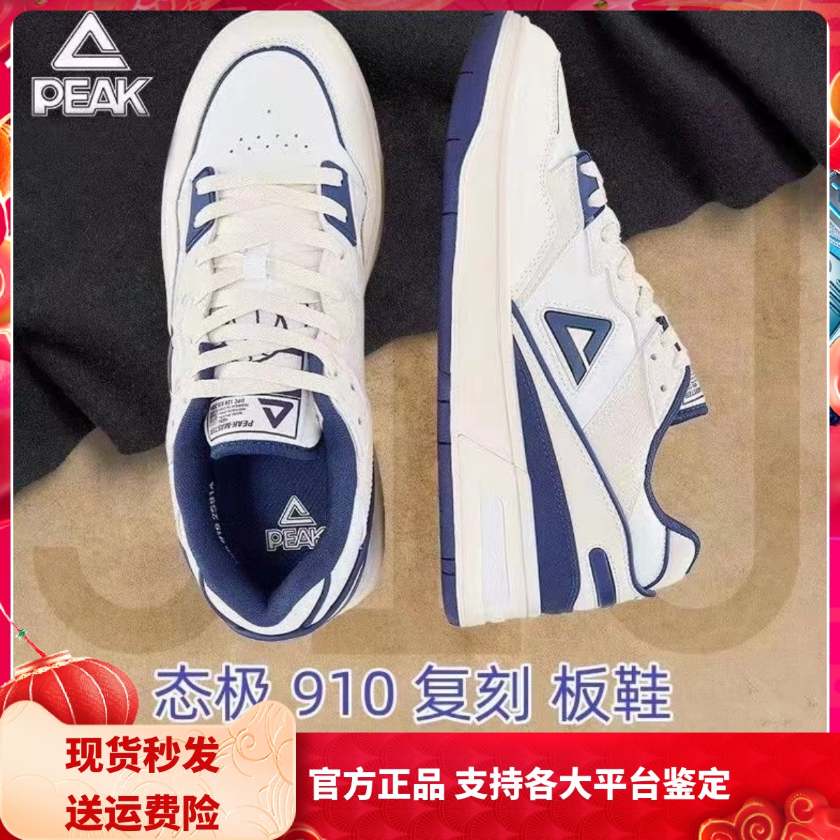 顶级复刻鞋推荐知乎（顶级复刻鞋推荐）-第2张图片-潮百科