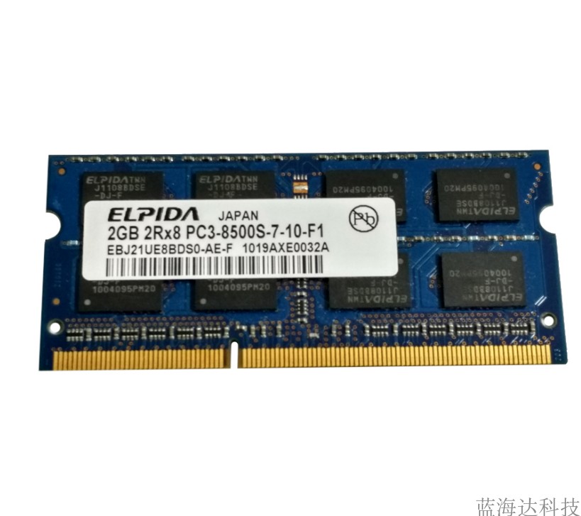 Ô×°ELPIDA/¶û±Ø´ïDDR3 2G 8500S PC1066/1067Èý´ú2G±Ê¼Ç±¾ÄÚ´æÌõ