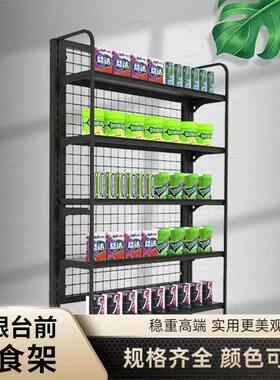 收银台前口香糖小货架超市药店计生多功能母婴便利店零食置物架铁