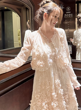 【夏天粉丝专享】Marie Elie【吾爱为花】仙女套装ETAE03W13426