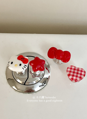 kt猫红色系卫生间马桶按压器美甲专用创意冲水按钮辅助器