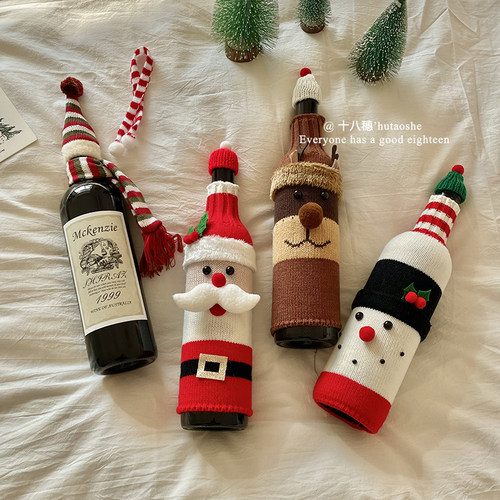 圣诞节直筒酒瓶装饰品
