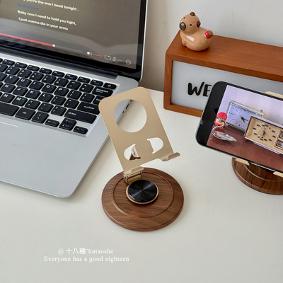 胡桃木纹可旋转折叠金属手机支架便携平板支架懒人追剧看电视神器