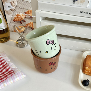 少女心冷萃咖啡杯 奶油色kt陶瓷马克杯ins风家用手握喝水杯子韩式