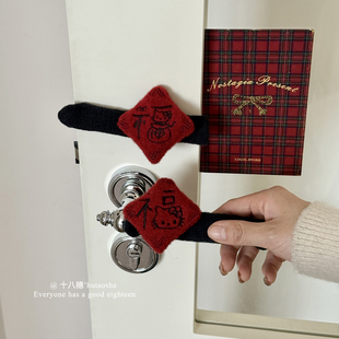 新年红色猫咪门把手套针织防撞护墙卧室门把保护套冬季保暖装饰