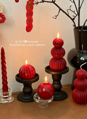 喜庆红色系葫芦灯笼香薰蜡烛家用节日氛围感摆件布置装饰品伴手礼