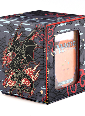 青眼白龙红眼黑龙千年积木游戏王卡牌收纳卡盒100+竖盒开窗宝可梦