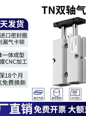 气动小型气缸MD6/10/16/20/25/32X5*10X15X20X25X30X35/40S