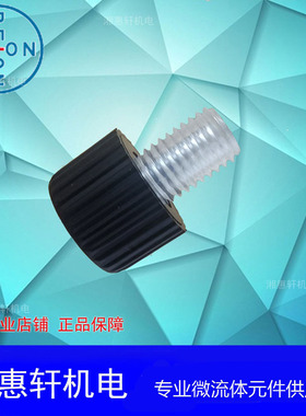 原装BEIONFLUID北昂流体咔哒接头018NC32-PC5B+008CZ32套管+垫圈