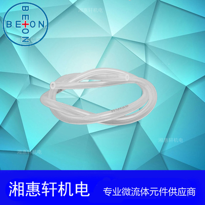原装夹管阀专用管子BEION