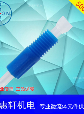 原装BEIONFLUID北昂流体倒锥接头008NC32-YC5U+008CZ32套管+垫圈