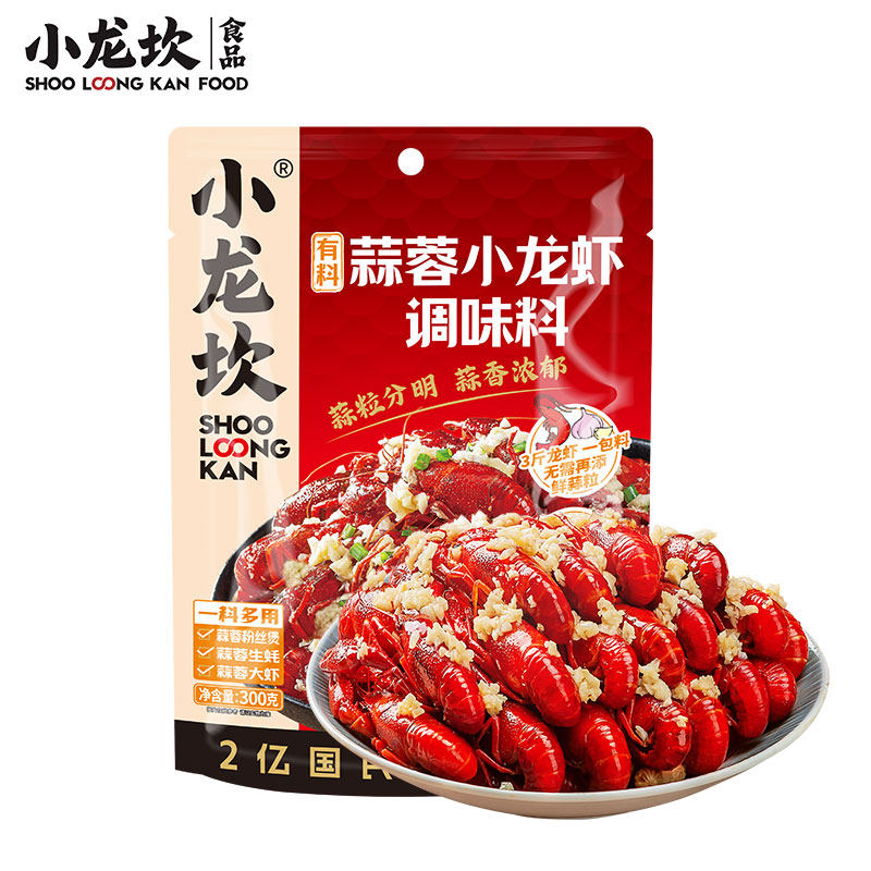 小龙坎有料蒜蓉小龙虾调料300g*1袋