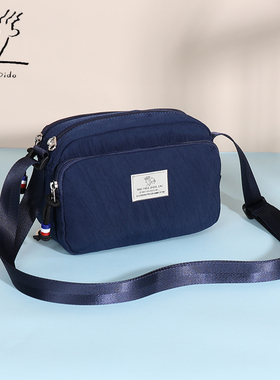 菲都狄都帆布斜挎包女小包夏季新款简约女士时尚休闲牛津布单肩包