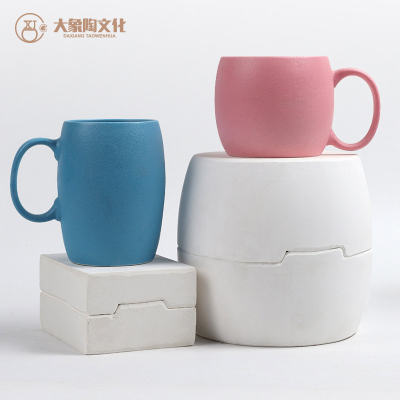 情侣水杯陶艺陶瓷石膏注浆磨具定制手工水杯咖啡杯泥浆灌浆成型