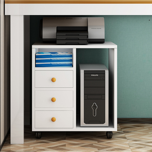 主机柜 简约打印机架可移动电脑主机架放置收纳架带滑轮主机箱台式