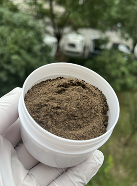 古法牙粉 坚固 清洁 陈希夷牙粉 农副产品手工代制作