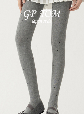 日本GP TOM连裤袜女秋冬波点丝袜加绒辣妹miu风薄绒浅灰色打底裤