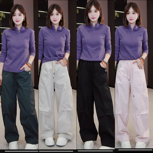 【辰大嗓严选】YX1606 品牌速干工装阔腿裤