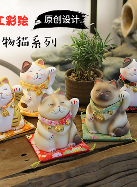治愈系动物桌面可爱风日式招财猫