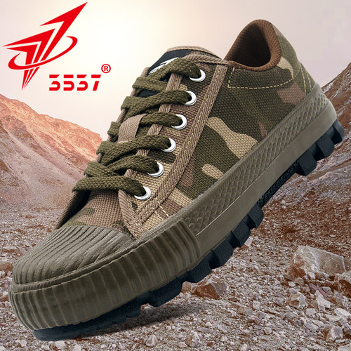 3537正品新式低帮解放鞋