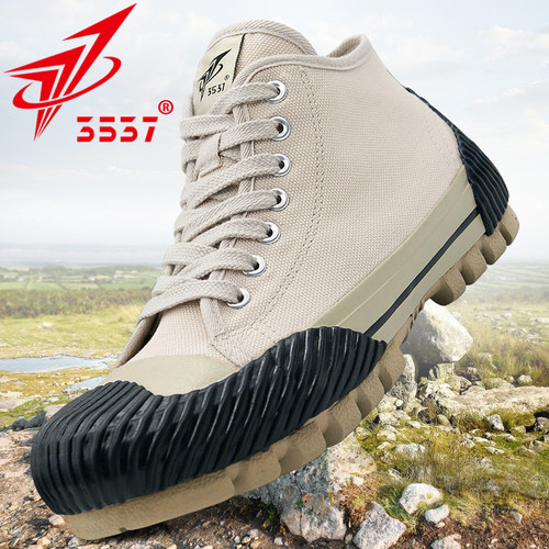 际华3537新式正品解放鞋高帮