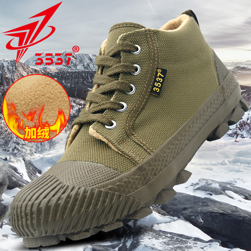 3537棉鞋耐磨防滑加绒