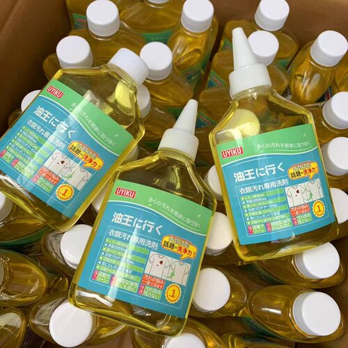 日单去油王 清除衣服污渍专用洗涤剂生物酶去油污不伤衣物245ML