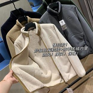 出口岛国单 秋冬铋备男女情侣复合摇粒绒加厚保暖立领夹克外套潮