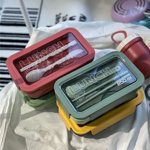 特价清仓！日式饭盒便携分盒型便当盒上班族微波炉加热餐盒850ml