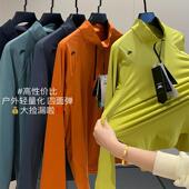立领户外运动休闲半拉链T恤男长袖 意大利奢牌 体感爆棚秋冬男士
