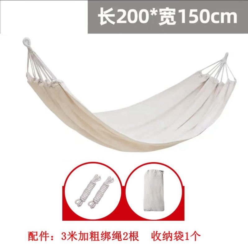 吊床户外加厚帆布防侧翻野营庭院用品弯棍单人/双人吊床秋千