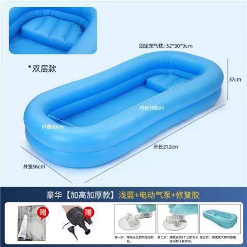 老年人卧床病人助浴瘫痪老人洗澡神器充气床浴室卫生间淋浴泡澡盆