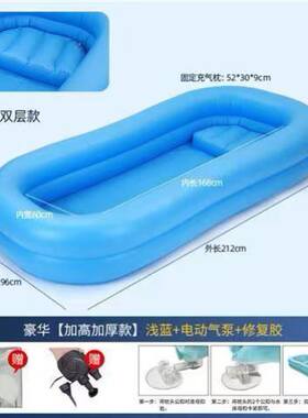 老年人卧床病人助浴瘫痪老人洗澡神器充气床浴室卫生间淋浴泡澡盆