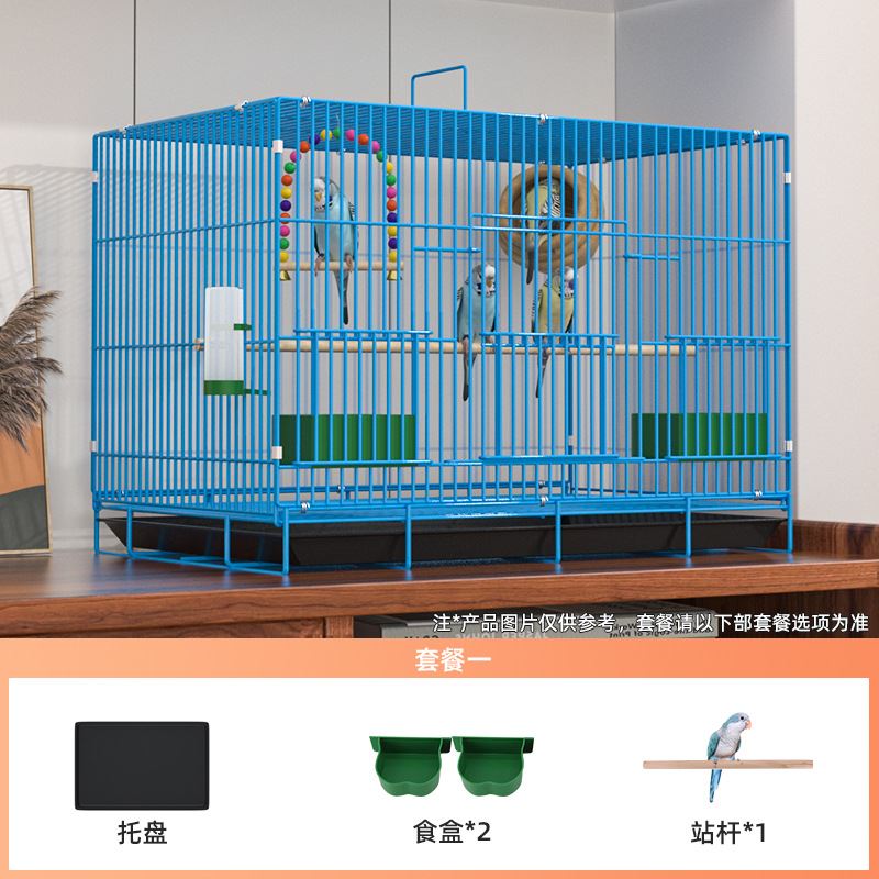 鸟笼子虎皮鹦鹉鸟笼玄凤文牡丹加密鸟别墅小珍珠鸟专用折叠金属笼图片