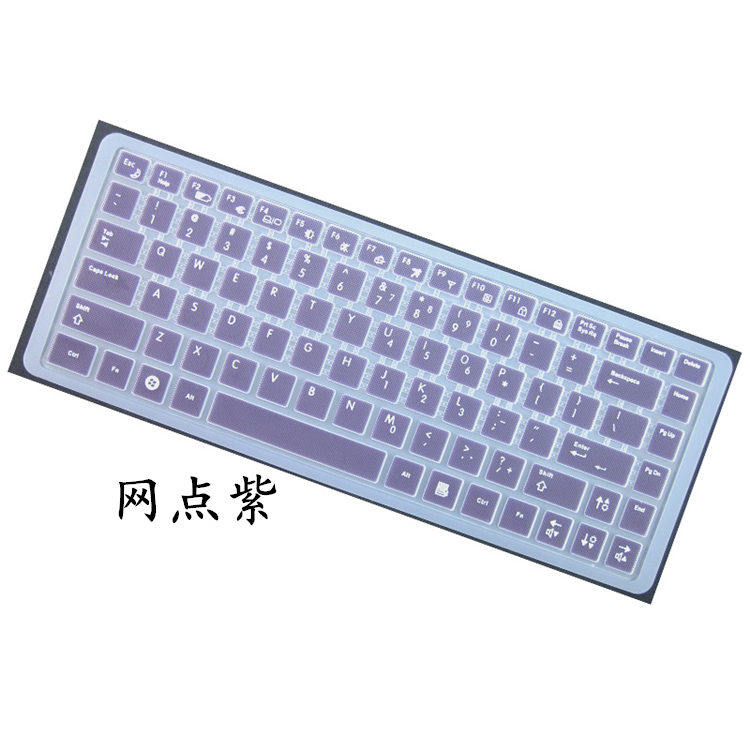 三星R468 R467 R428 R429 R439 R440 RV408 R423 R518键盘保护膜