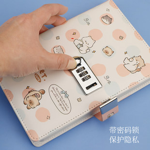 A5可爱密码本礼盒小清新带锁记事本精致礼品日记本可爱卡通学生笔
