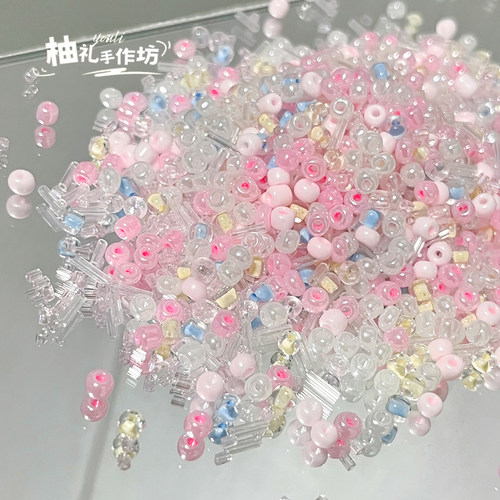 玻璃DIY手工冰粉草莓手链项链
