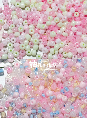 玻璃冰粉diy手工手链项链