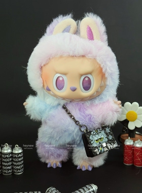 10-20cm娃包GD周边气泡水娃包娃labubu配件拉布布娃包