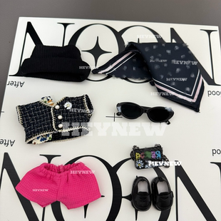 【labubu娃衣GD同款机场小香风look】17cm/38cm/58cm全尺寸娃衣