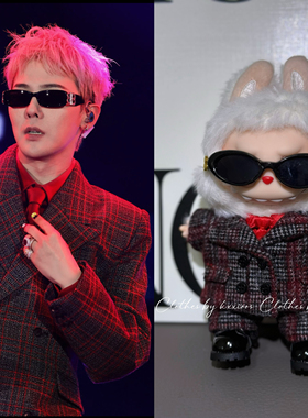 17cmlabubu权志龙Übermensch世界巡回演唱会日本站同款限定娃衣