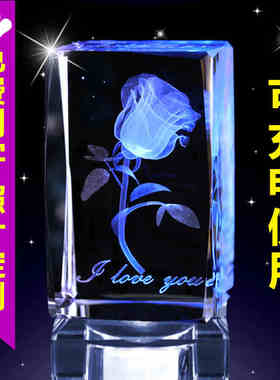 玫瑰花定制结婚纪念日送女生摆件