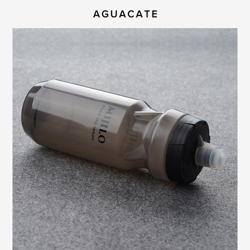 aguacate软水杯跑步骑行运动单车